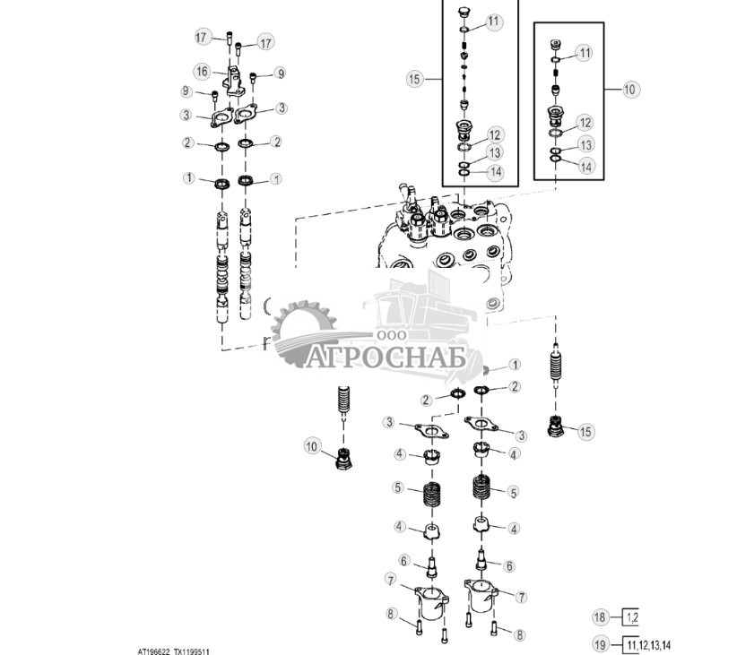 Контур клапана стабилизатора, клапан погрузчика ( - 292973) - ST841968 478.jpg